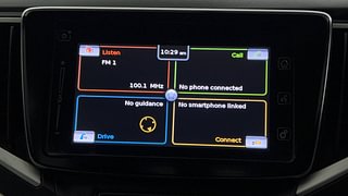Used 2017 Maruti Suzuki Baleno [2015-2019] Alpha Petrol Petrol Manual top_features Integrated (in-dash) music system