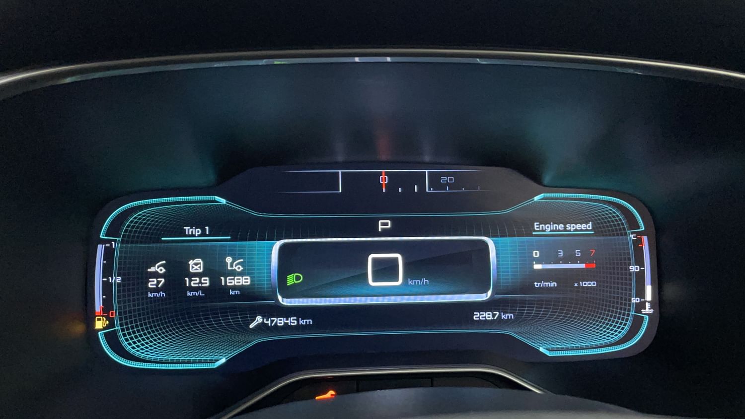 New Citroen C5 Aircross interior CLUSTERMETER VIEW