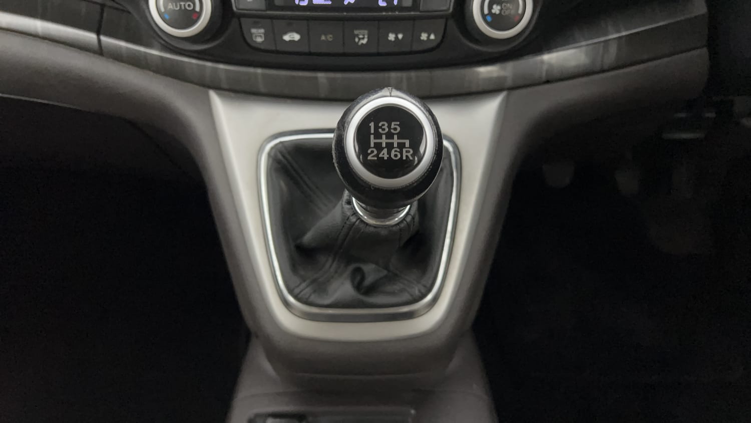 New Honda CR-V interior GEAR  KNOB VIEW