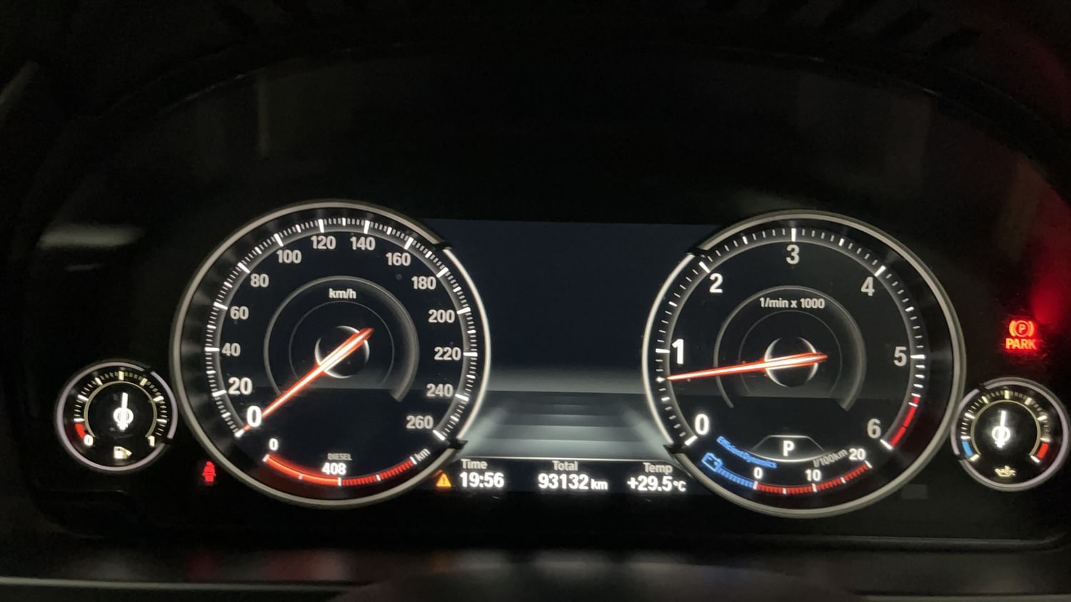 New BMW X5 interior CLUSTERMETER VIEW