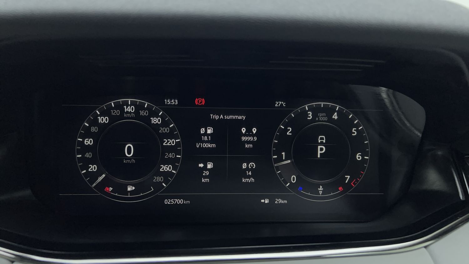 New Land Rover Range Rover Evoque interior CLUSTERMETER VIEW