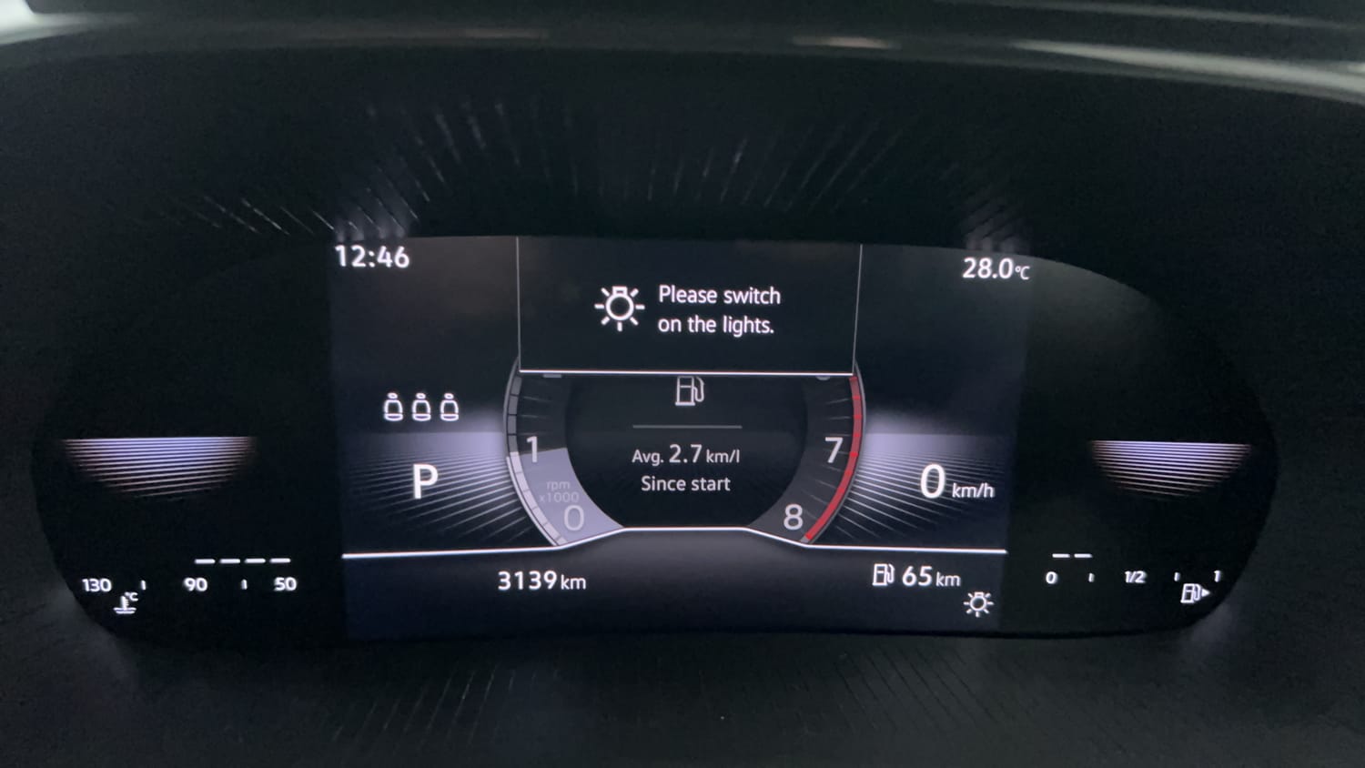 New Skoda Kylaq interior CLUSTERMETER VIEW