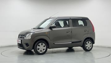 2023 Maruti Suzuki Wagon R VXI 1.0