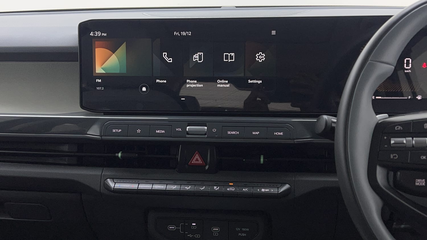 New Kia Syros interior MUSIC SYSTEM & AC CONTROL VIEW