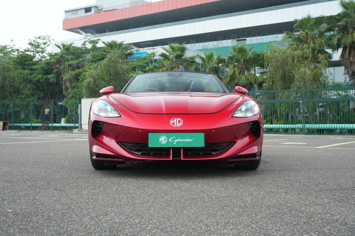New MG Motors Cyberster exterior LEFT SIDE VIEW