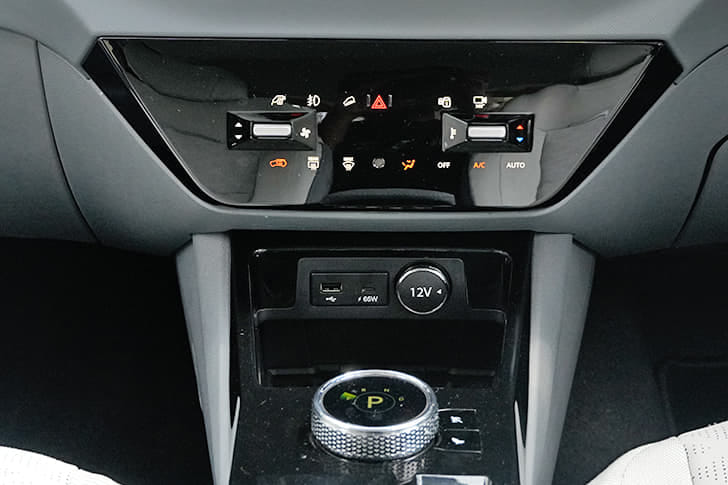 New Tata Punch EV interior GEAR KNOB VIEW