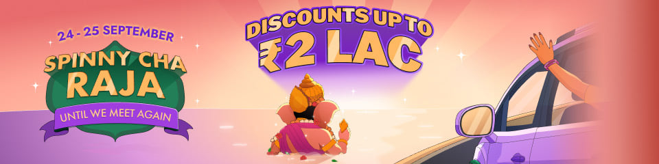 24-25 sep