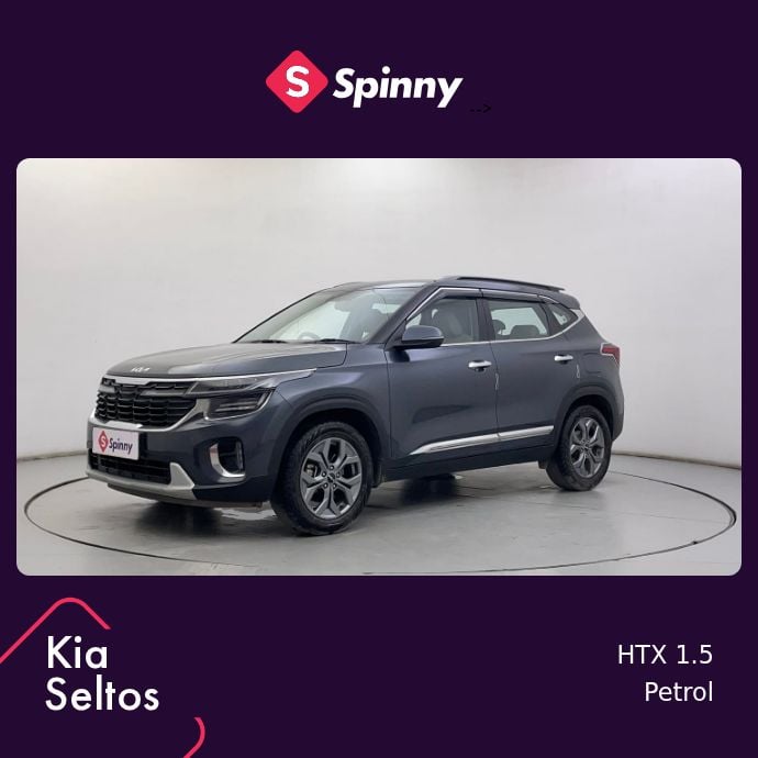 2023 Kia Seltos HTX 1.5 2023 Kia Seltos HTX 1.5